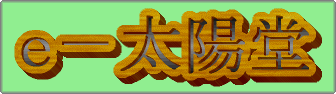 �p�\�R���~�}�@�g���u������